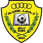 الوصل - Al-Wasl SC