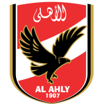 الأهلي - El Ahly Cairo