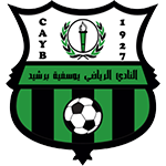 يوسفية برشيد - CAYB Club Athletic Youssoufia