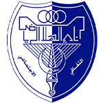 الهلال - Al Hilal