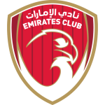 نادي الإمارات - Emirates Club