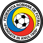 رومانيا - Romania