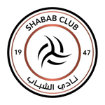 الشباب - Al Shabab