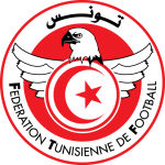 تونس تحت 17 - Tunisia U17