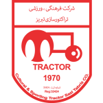 تراكتورسازي تبريز - Tractor