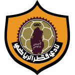 نادي قطر - Qatar SC