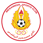 مسيمير - Al Mesaimeer Club