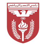 النصر