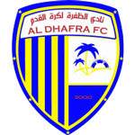 الظفرة