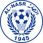 النصر - Al Nasr
