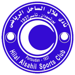 هلال الساحل - Al Hilal Port Sudan