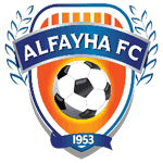 الفيحاء - Al-Fayha