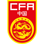 الصين تحت 23 سنة - China U23