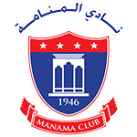 المنامة - Manama Club