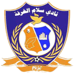 Salam Al Qarfa - Salam Al Qarfa