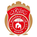 المحرق - Al-Muharraq