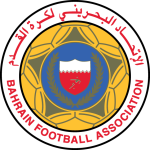 البحرين - Bahrain
