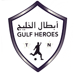 Gulf Heroes FC - Gulf Heroes FC