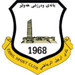 اربيل - Erbil SC