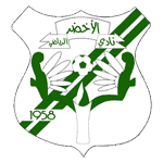 Al Akhdar